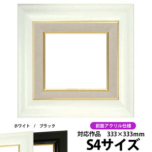 G z 681 S4i333×333mmjzCg OUVJbgANdlydras-26z ʊz z Gpz LoXp