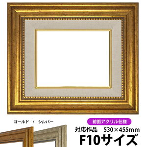 yAEgbgz G z 8111/S[h F10i530×455mmj OUVJbgANdl ydras-30z ʊz z Gpz LoXp ԕis