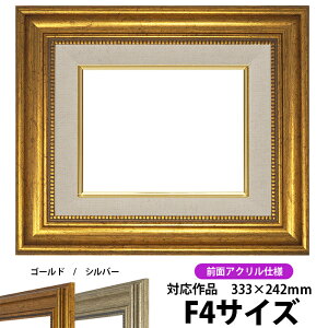 yAEgbgz G z 8111/S[h F4i333×242mmj OUVJbgANdl ydras-30z ʊz z Gpz LoXp ԕis