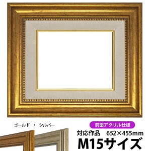 yAEgbgz G z 8111/S[h M15i652×455mmj OUVJbgANdlydras-30z ʊz z Gpz LoXp ԕis