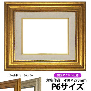 yAEgbgz G z 8111 P6i410×273mmjS[h OUVJbgANdl ydras-30z ʊz z Gpz LoXp ԕis