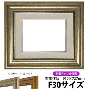 yAEgbgz G z 8111/Vo[ F30i910×727mmj OUVJbgANdl ydras-35zyʏiz ʊz z Gpz LoXp ԕis