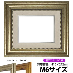 yAEgbgz G z 8111/Vo[ M6i410×242mmj OUVJbgANdlydras-30z ʊz z Gpz LoXp ԕis