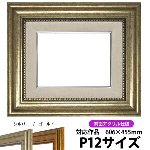 yAEgbgz G z 8111/Vo[ P12i606×455mmj OUVJbgANdl ydras-30z ʊz z Gpz LoXp ԕis