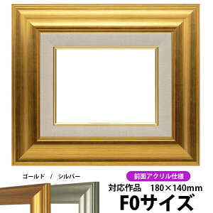 G z 8120/S[h F0i180×140mmj OUVJbgANdl ydras-22z ʊz z Gpz LoXp