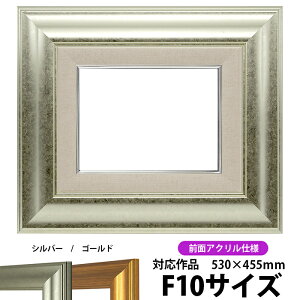 G z 8120/Vo[ F10i530×455mmj OUVJbgANdl ydras-22z ʊz z Gpz LoXp