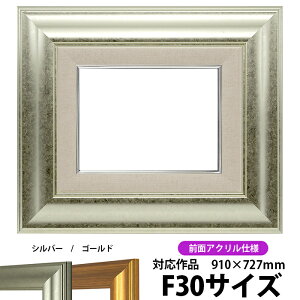 G z 8120/Vo[ F30i910×727mmj OUVJbgANdl ydras-30zyʏiz ʊz z Gpz LoXp