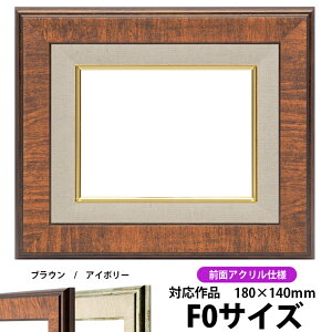 G z 8137/uE F0i180×140mmj OUVJbgANdl ydras-30z ʊz z Gpz LoXp