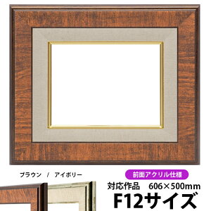 G z 8137/uE F12i606×500mmj OUVJbgANdl ydras-30z ʊz z Gpz LoXp