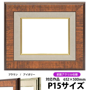 G z 8137/uE P15i652×500mmj OUVJbgANdl ydras-30z ʊz z Gpz LoXp