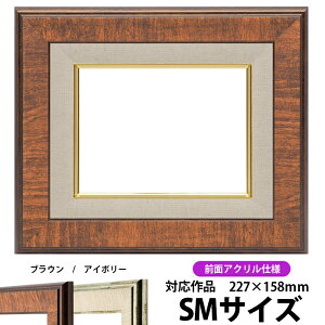 G z 8137/uE SMi227×158mmj OUVJbgANdl ydras-30z Tz[ ʊz z Gpz LoXp