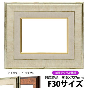 G z 8137 F30i910×727mmjAC{[ OUVJbgANdl ydras-35zyʏiz ʊz z Gpz LoXp