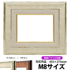 G z 8137 M8i455×273mmjAC{[ OUVJbgANdlydras-30z ʊz z Gpz LoXp