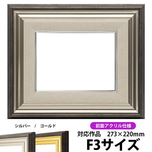 G z 8156/Vo[ F3i273×220mmj OUVJbgANdl ydras-26z ʊz z Gpz LoXp