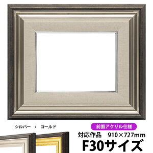 G z 8156/Vo[ F30i910×727mmj OUVJbgANdl ydras-30zyʏiz ʊz z Gpz LoXp