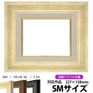 G z 8203/zCg SMi227×158mmjOUVJbgANdl ydras-25z Tz[ ʊz z Gpz LoXp