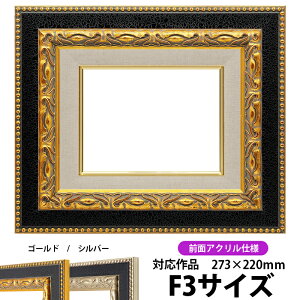 G z 9370/S[h F3i273×220mmj OUVJbgANdl ydras-30z ʊz z Gpz LoXp