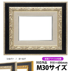 G z 9370/Vo[ M30i910×606mmj OUVJbgANdlydras-35zyʏiz ʊz z Gpz LoXp