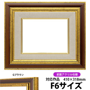 G z 9573 F6i410×318mmjGuE OUVJbgANdl ydras-30z ʊz z Gpz LoXp