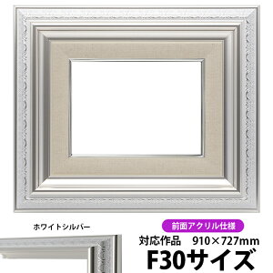 G z 9586/zCgVo[ F30i910×727mmj OUVJbgANdl ydras-35zyʏiz ʊz z Gpz LoXp