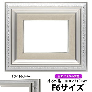 G z 9586/zCgVo[ F6i410×318mmj OUVJbgANdl ydras-30z ʊz z Gpz LoXp