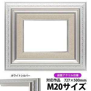 G z 9586/zCgVo[ M20i727×500mmj OUVJbgANdlydras-30zyʏiz ʊz z Gpz LoXp