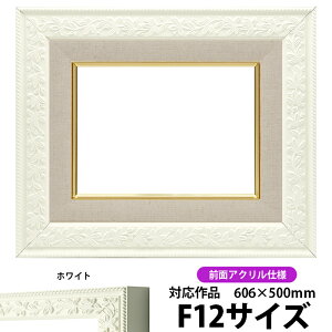 G z 9855 F12i606×500mmjzCg OUVJbgANdl ydras-26z ʊz z Gpz LoXp