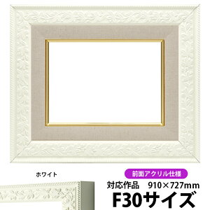 G z 9855 F30i910×727mmjzCg OUVJbgANdl ydras-30zyʏiz ʊz z Gpz LoXp