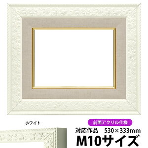 G z 9855 M10i530×333mmjzCg OUVJbgANdlydras-26z ʊz z Gpz LoXp