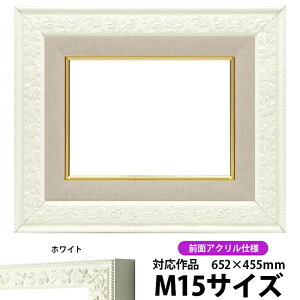 G z 9855 M15i652×455mmjzCg OUVJbgANdlydras-26z ʊz z Gpz LoXp