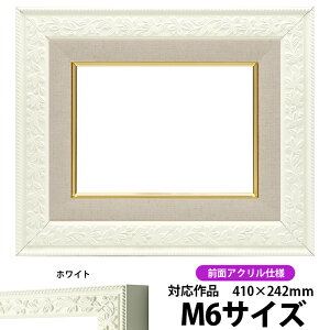 G z 9855 M6i410×242mmjzCg OUVJbgANdlydras-26z ʊz z Gpz LoXp