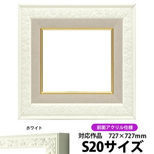 G z 9855 S20i727×727mmjzCg OUVJbgANdlydras-26zyʏiz ʊz z Gpz LoXp