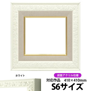 G z 9855 S6i410×410mmjzCg OUVJbgANdlydras-26z ʊz z Gpz LoXp