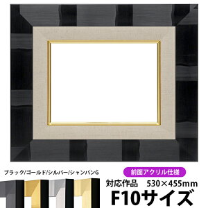G z GX|[ F10i530×455mmjubN OUVJbgANdl ydras-22z ʊz z Gpz LoXp