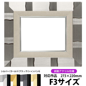 G z GX|[/Vo[ F3i273×220mmj OUVJbgANdl ydras-22z ʊz z Gpz LoXp