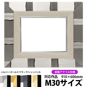 G z GX|[/Vo[ M30i910×606mmj OUVJbgANdlydras-26zyʏiz ʊz z Gpz LoXp