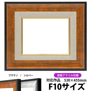 G z GR-1903 F10i530×455mmjuE OUVJbgANdl ydras-30z ʊz z Gpz LoXp