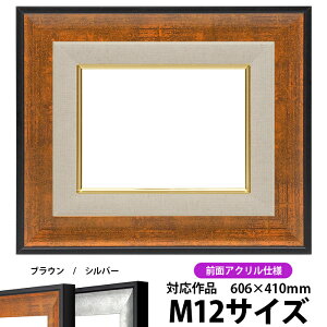 G z GR-1903/uE M12i606×410mmj OUVJbgANdlydras-30z ʊz z Gpz LoXp