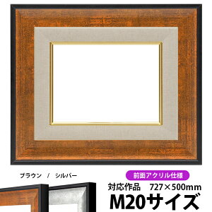 G z GR-1903/uE M20i727×500mmj OUVJbgANdlydras-30zyʏiz ʊz z Gpz LoXp