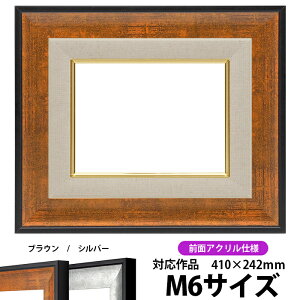 G z GR-1903/uE M6i410×242mmj OUVJbgANdlydras-30z ʊz z Gpz LoXp