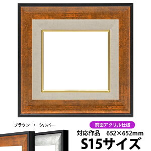 G z GR-1903/uE S15i652×652mmj OUVJbgANdlydras-30zyʏiz ʊz z Gpz LoXp