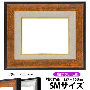 G z GR-1903/uE SMi227×158mmj OUVJbgANdl ydras-30z Tz[ ʊz z Gpz LoXp