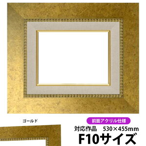 G z HQ869/S[h F10i530×455mmj OUVJbgANdl ydras-26z ʊz z Gpz LoXp