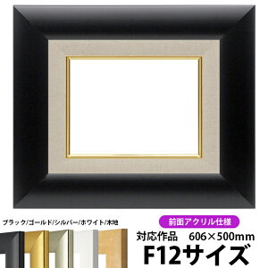yLYEwR~izG z SF520 F12i606×500mmjubN OUVJbgANdl ydras-26z ʊz z Gpz LoXp