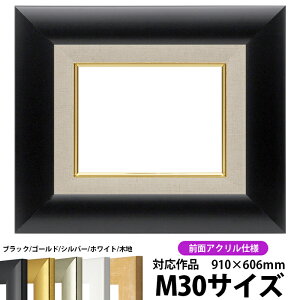 yLYEwR~iz G z SF520/ubN M30i910×606mmj OUVJbgANdlydras-35zyʏiz ʊz z Gpz LoXp