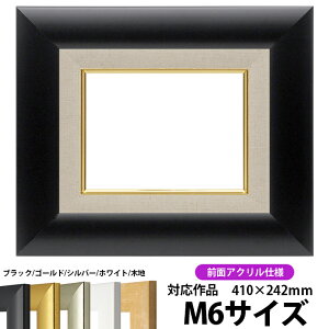 yLYEwR~iz G z SF520/ubN M6i410×242mmj OUVJbgANdlydras-26z ʊz z Gpz LoXp