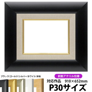 yLYEwR~izG z SF520 P30i910×652mmjubN OUVJbgANdl ydras-35z ʊz z Gpz LoXp