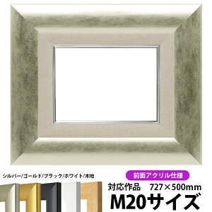 yLYEwR~iz G z SF520/Vo[ M20i727×500mmj OUVJbgANdlydras-26zyʏiz ʊz z Gpz LoXp