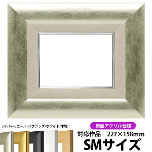 yLYEwR~iz G z SF520/Vo[ SMi227×158mmj OUVJbgANdl ydras-26z Tz[ ʊz z Gpz LoXp