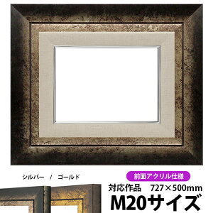 G z VhE/Vo[ M20i727×500mmj OUVJbgANdlydras-26zyʏiz ʊz z Gpz LoXp